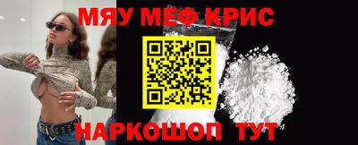 apvp Краснодар