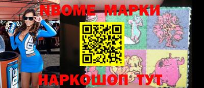 apvp Краснодар