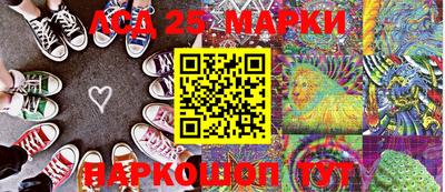apvp Краснодар