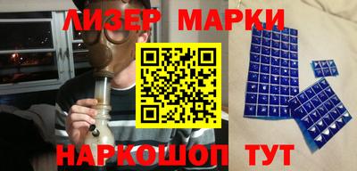 apvp Краснодар