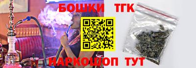 apvp Краснодар