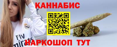 mdpv Краснокаменск