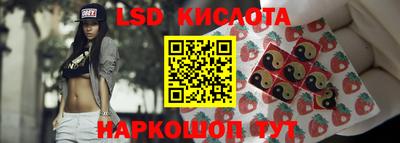 mdpv Краснокаменск