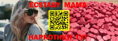 apvp Краснодар