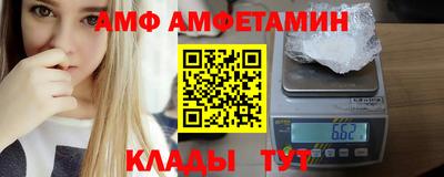 марихуана Краснознаменск