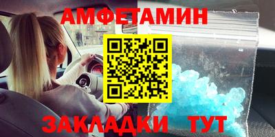 apvp Краснодар