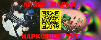 apvp Краснодар