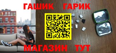 mdpv Краснокаменск