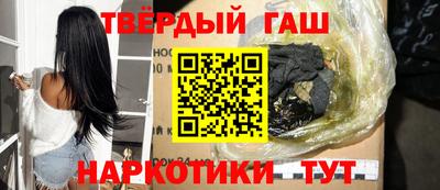 mdpv Краснокаменск