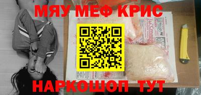 apvp Краснодар