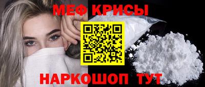 apvp Краснодар