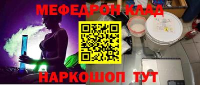 apvp Краснодар
