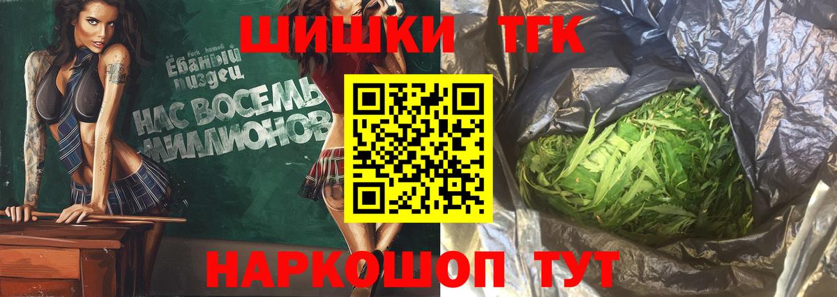 Марихуана план Кизилюрт